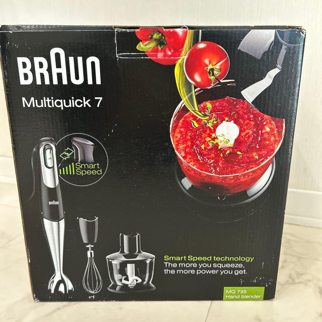 限定SALE中‼️新品✨BRAUN ブラウン マルチクイック7 ハンドブレンダー