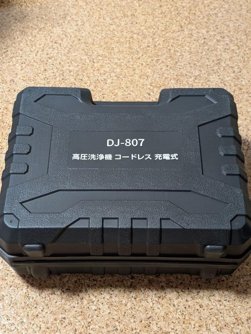 ★新品★ 高圧洗浄機 コードレス 充電式 洗車機 家庭用 6in1ノズル
