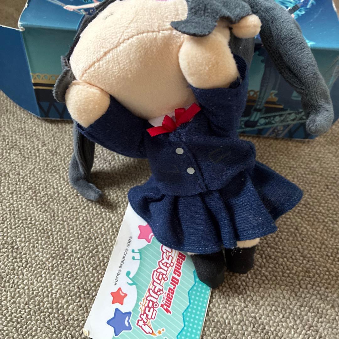 バンドリ 寝そべり RAISEASUILEN パレオ