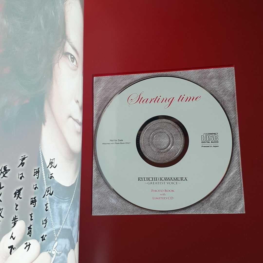 河村隆一　写真集　Great Voices　未開封CD　 直筆サイン付き