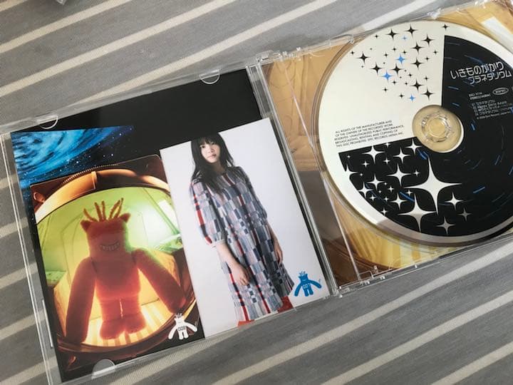 いきものがかり初回限定CD！まとめ売り！
