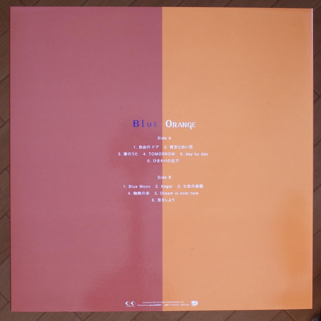 原田知世 / Blue Orange　LPレコード
