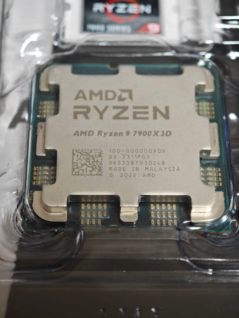 CPU AMD Ryzen9 7900X3D