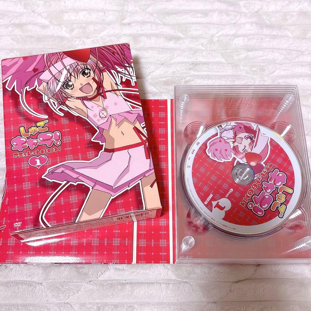 しゅごキャラ　アミュレットBOX DVDセット　美品