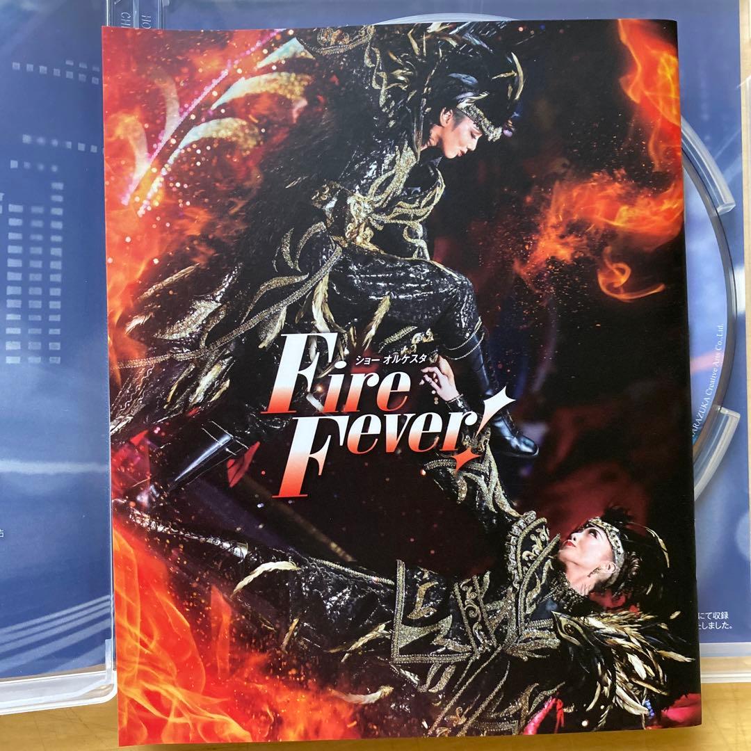 雪組 CITY HUNTER-盗まれたXYZ-/Fire Fever! BD