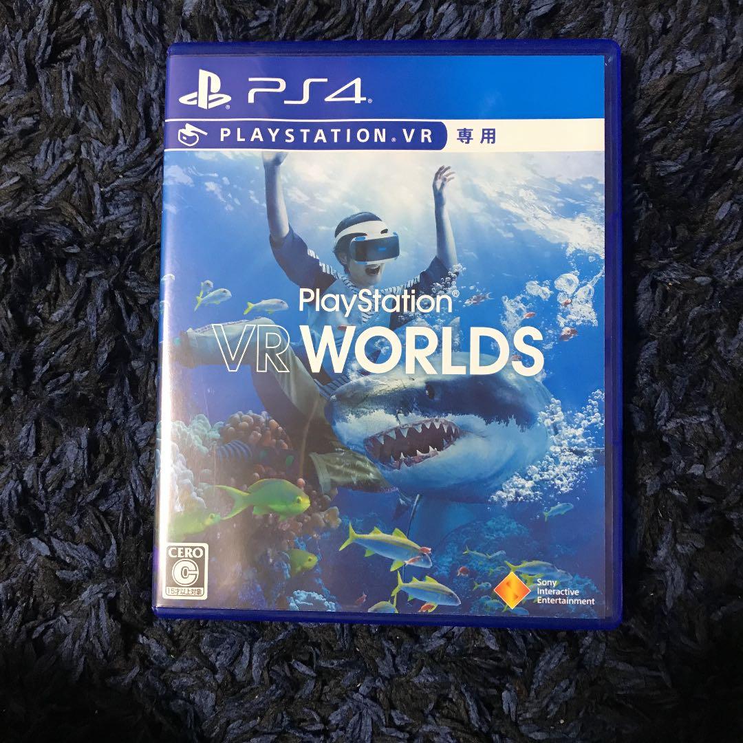 ps vr  PlayStation VR  モーションコントローラーセット