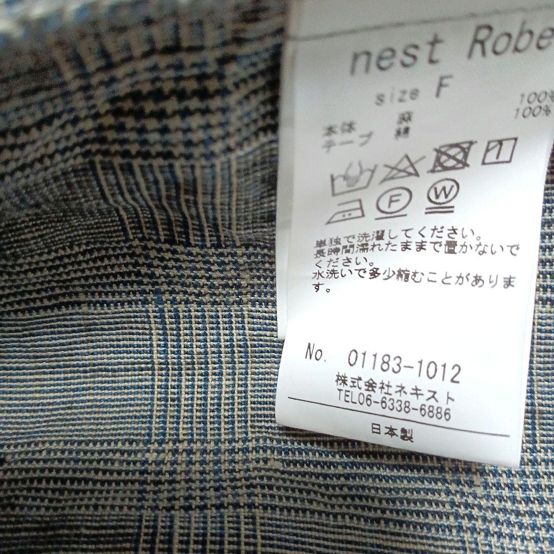 ネストローブ　リネンチェック柄 ブラック グレー系キュロットパンツ