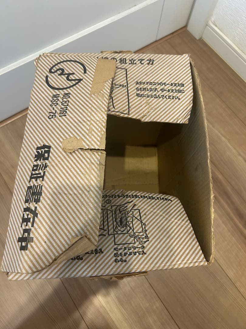 ナショナルF-20A1F卓上扇風機 青 3枚羽