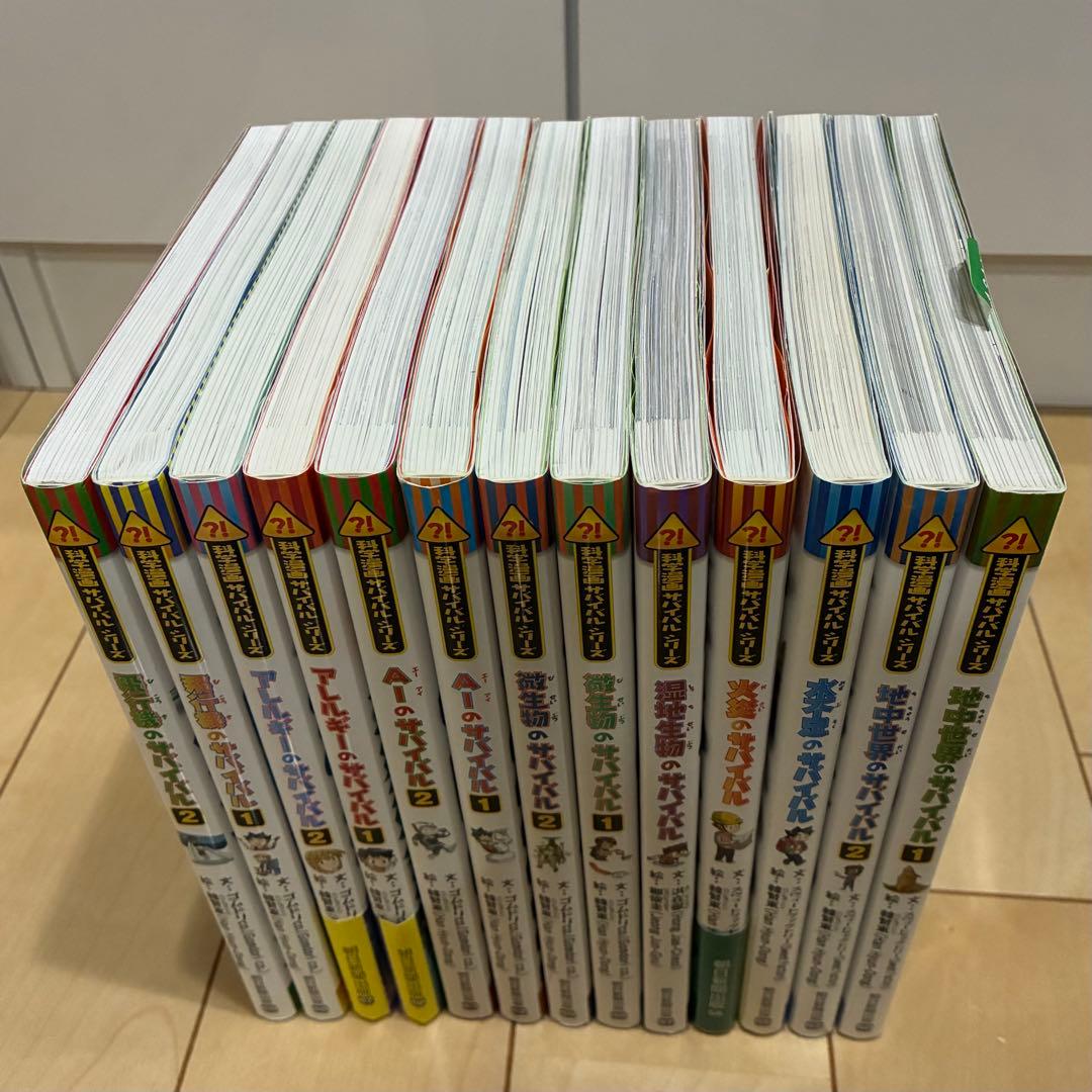 【美品・匿名配送】40冊セット☆後半巻中心！科学漫画サバイバルシリーズ