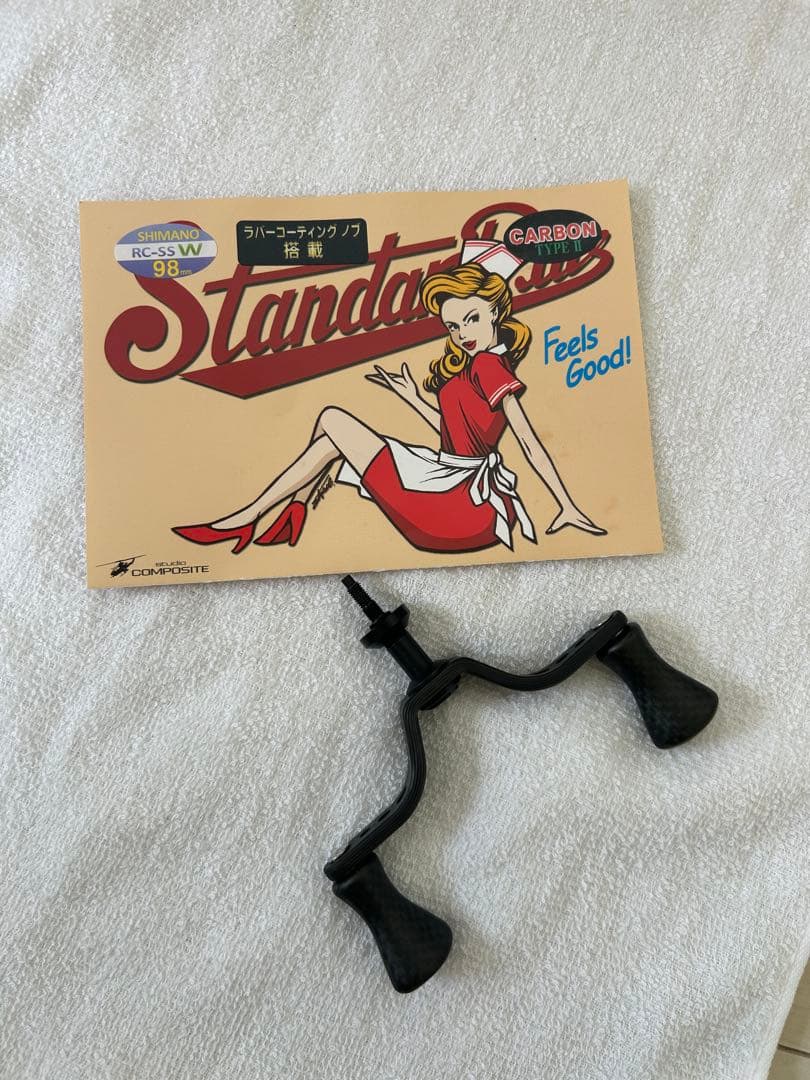 スタジオコンポジット SHIMANO RC-SS W 98mm