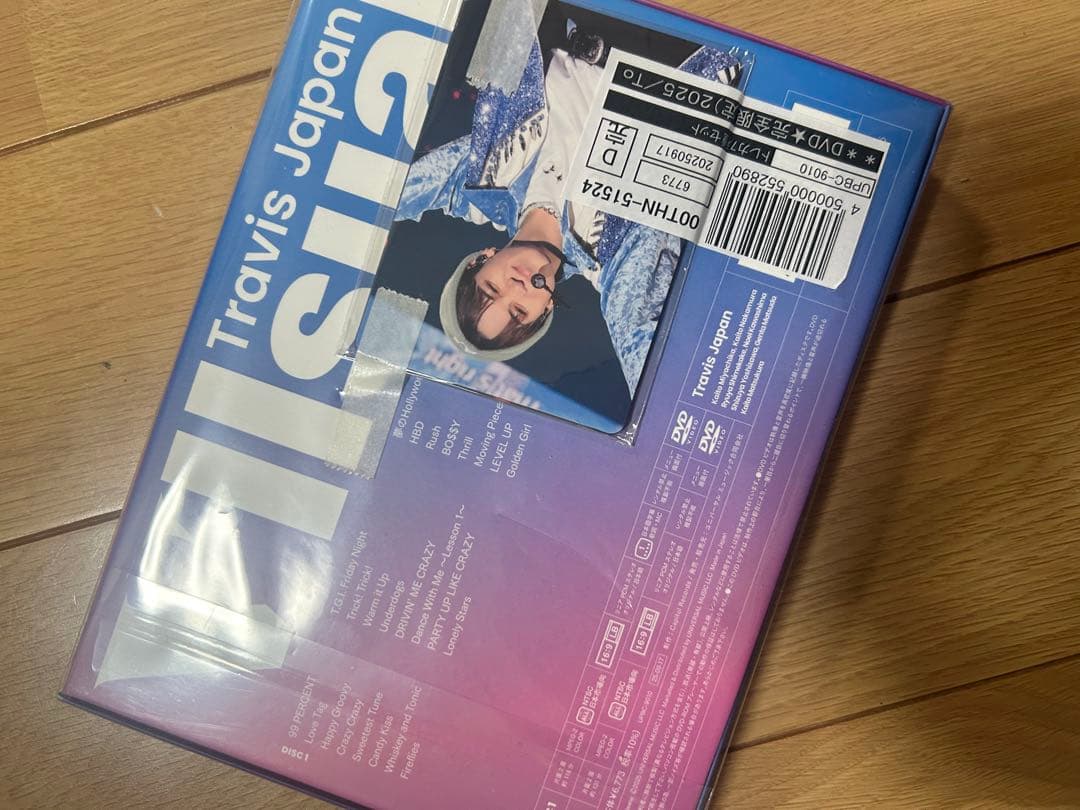 Travis Japan VIIsual DVD 完全生産限定盤 トレカ 7枚