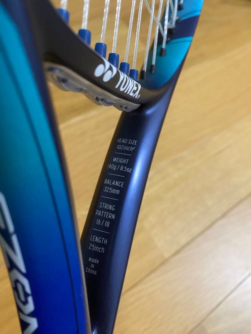YONEX テニス ジュニアテニスラケット EZONE 25