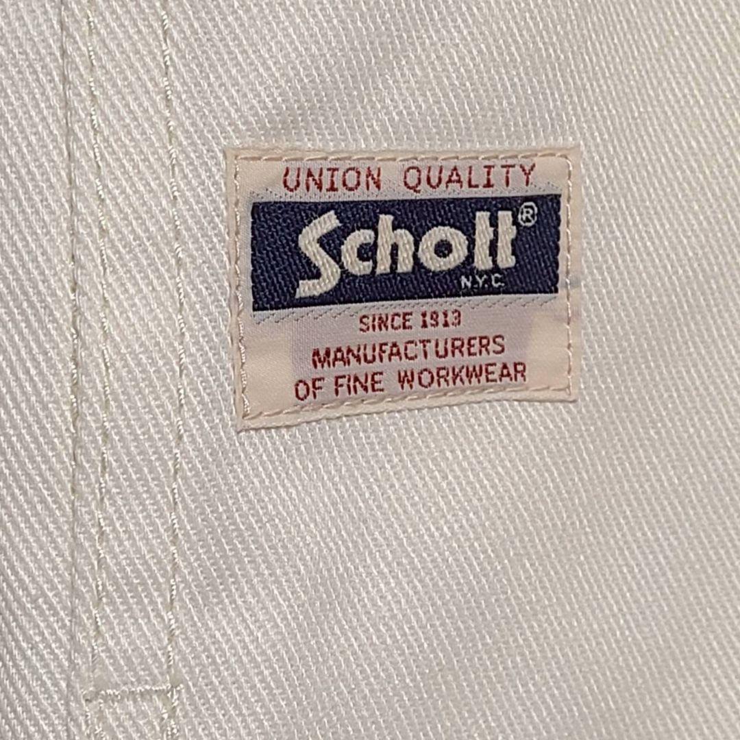 ショット Schott TC WORK COVERALL ワーク カバーオール