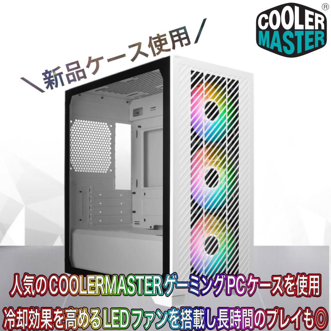 【ハイグレード】 Ryzen7&RTX2080搭載ゲーミングPCフルセット