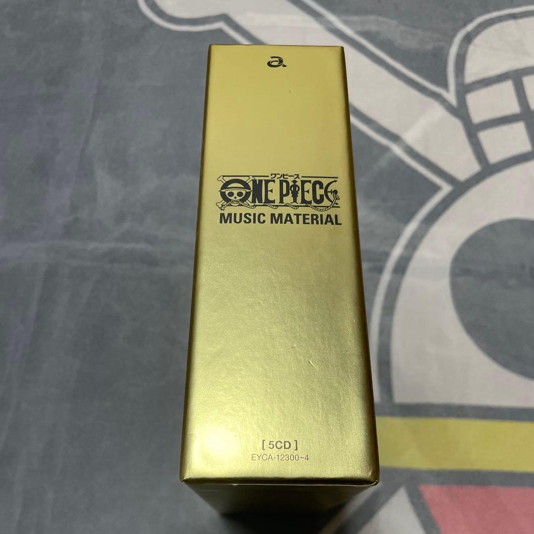 ONE PIECE MUSIC MATERIAL(初回生産限定盤)