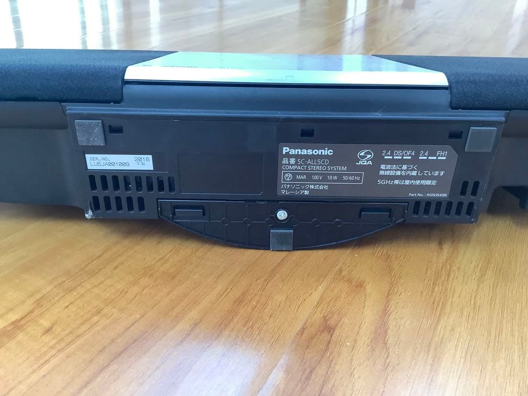 [z478] Panasonic コンパクトステレオシステム　SC-ALL5CD