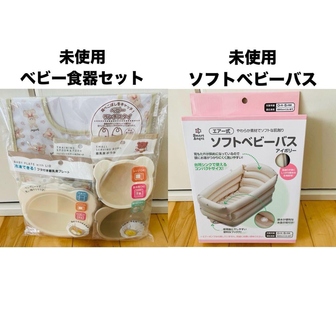 T④
