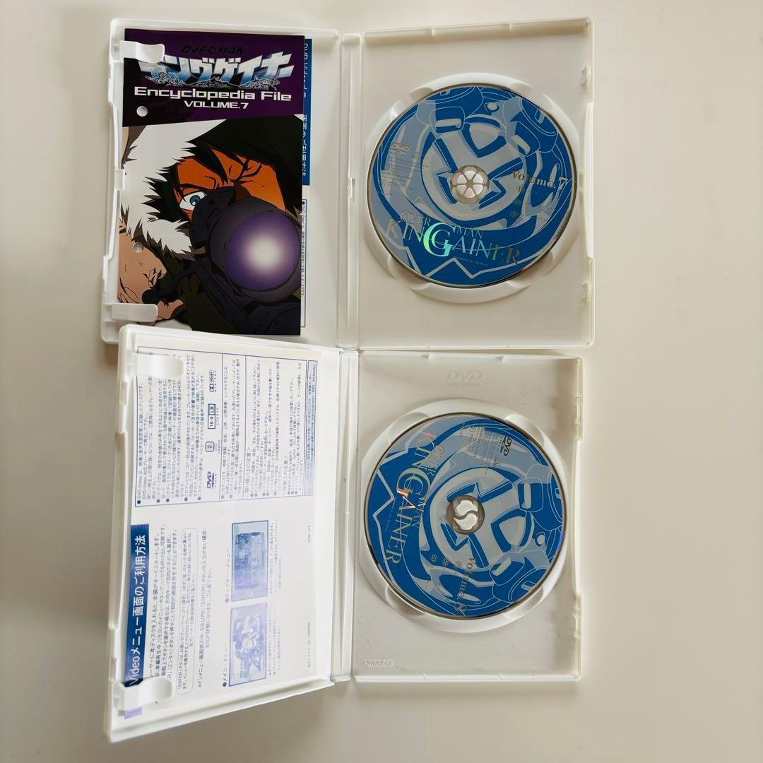 OVERMAN オーバーマン　キングゲイナー Volume.1〜8