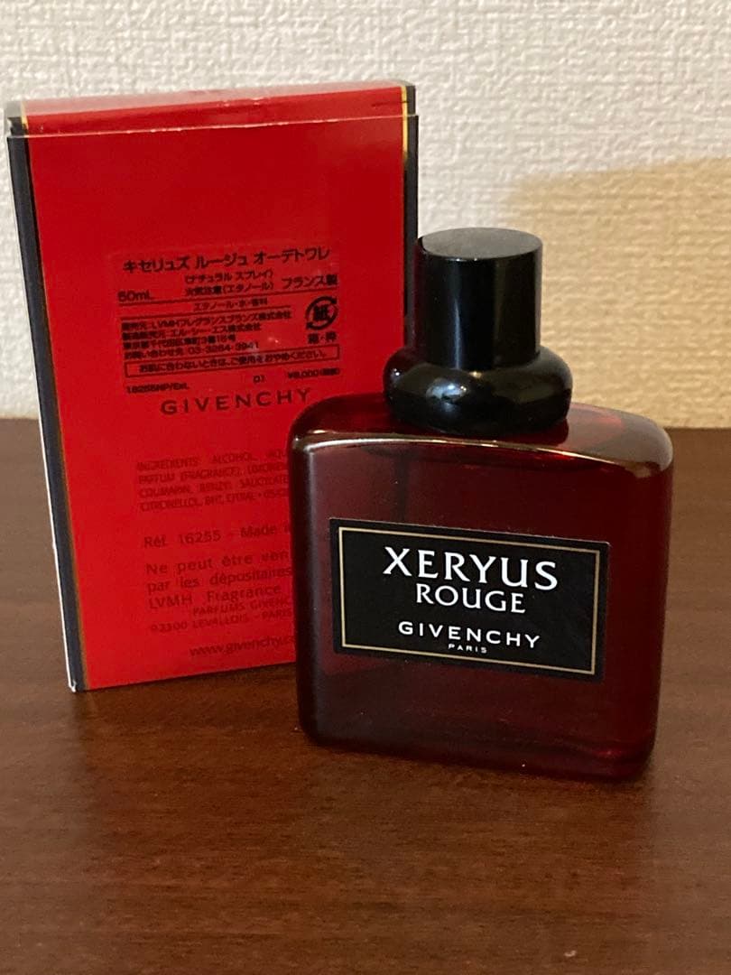ジバンシー キセリュズルージュ オーデトワレ50ml 廃盤　ほぼ未使用　保管品