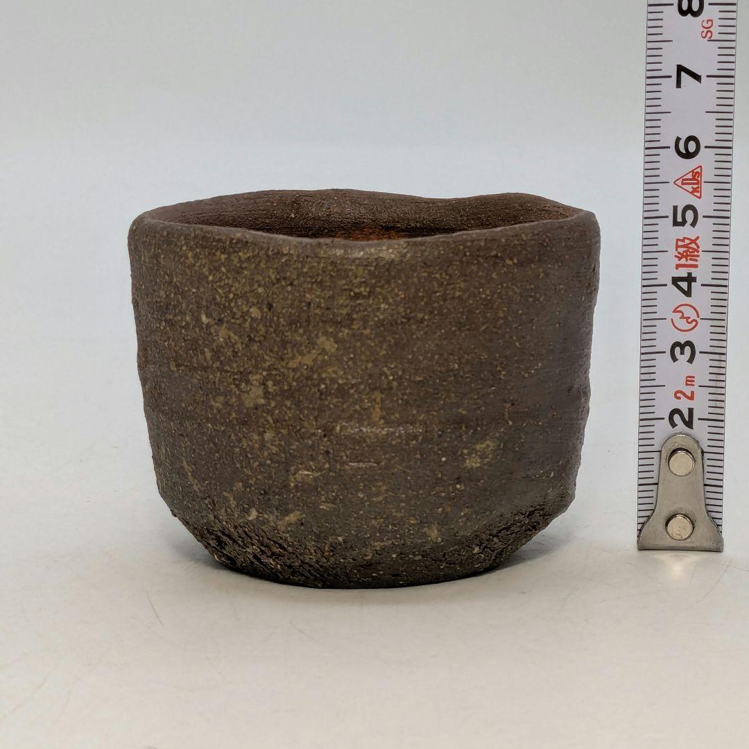 日本工芸会正会員 横山伸一 備前焼 酒呑 共箱合布 ぐい呑 酒器 酒盃 酒杯