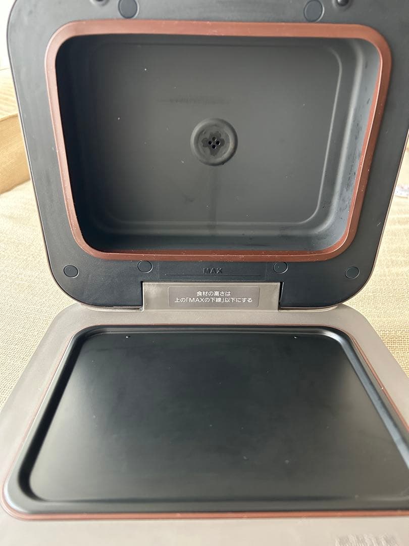 三菱ブレッドオーブン