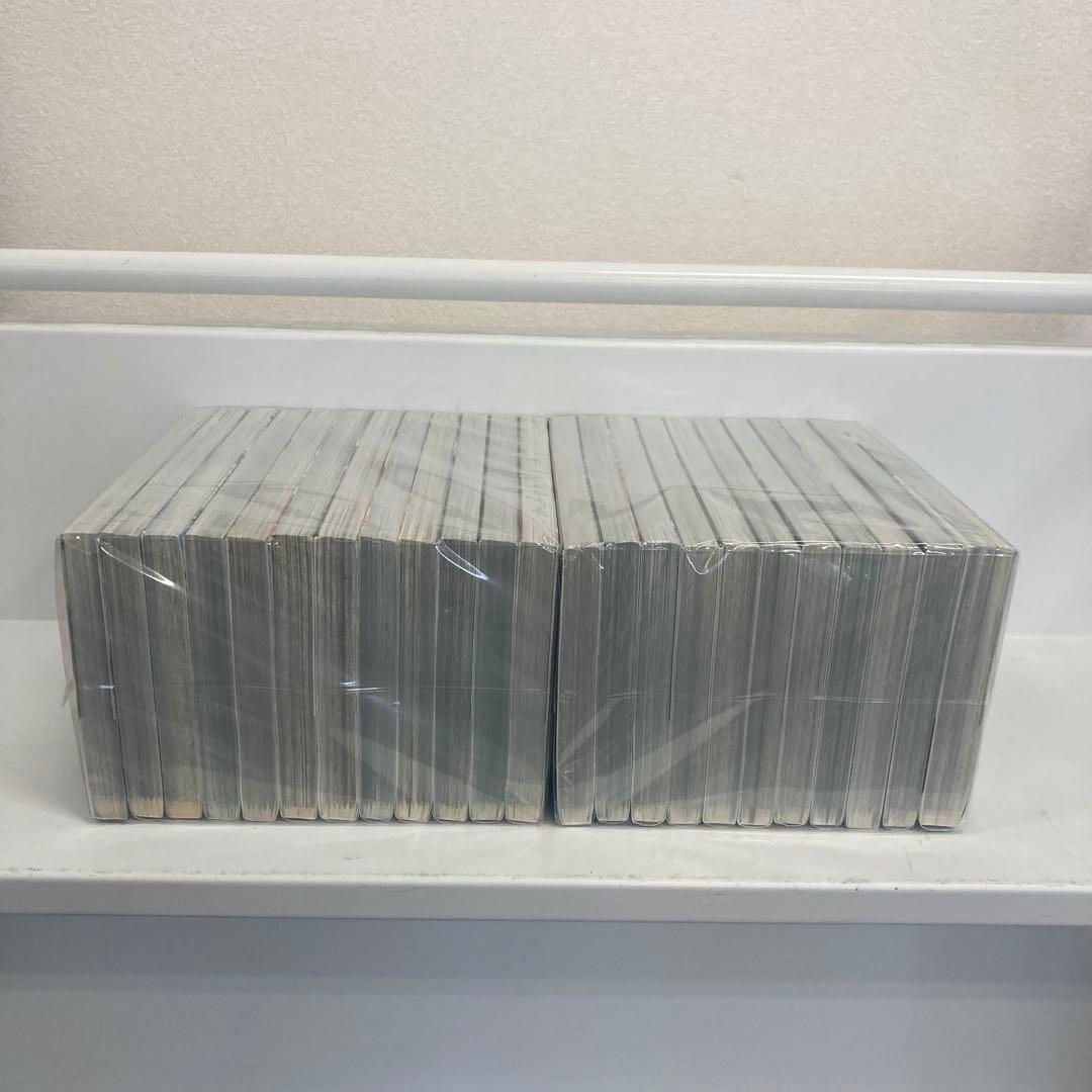0357 鬼滅の刃全巻
