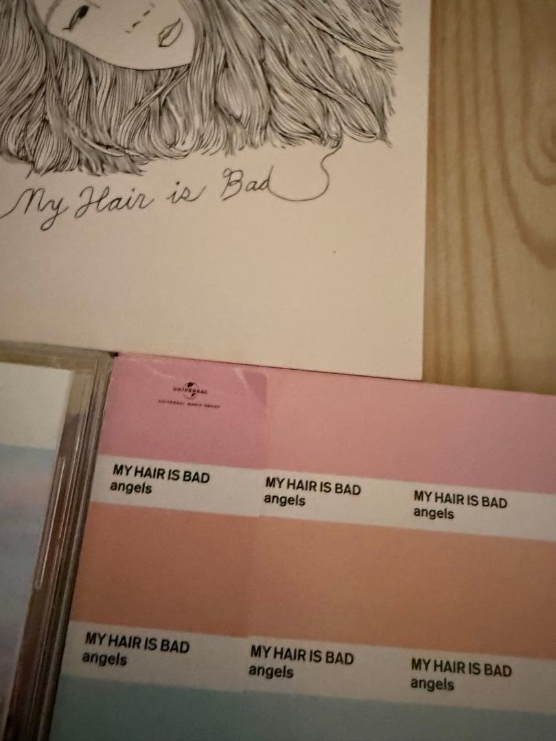 My Hair is Bad CD 9枚セット
