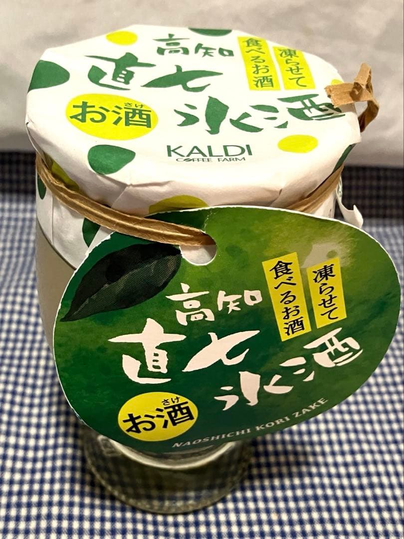 焼酎　お酒　ワイン　メリーチョコ　セット