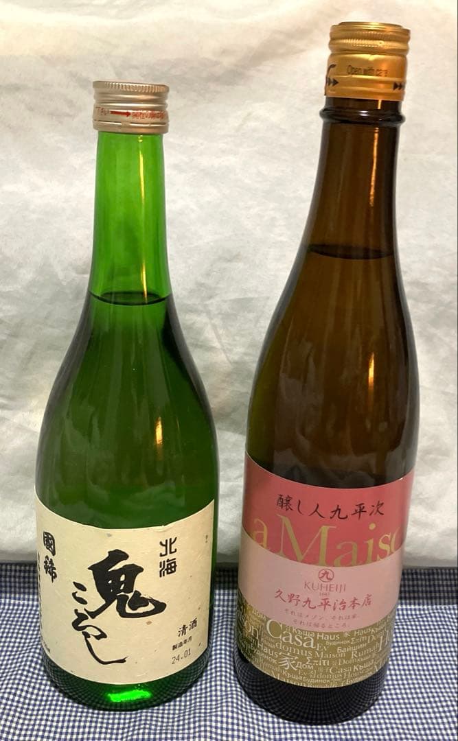 焼酎　お酒　ワイン　メリーチョコ　セット