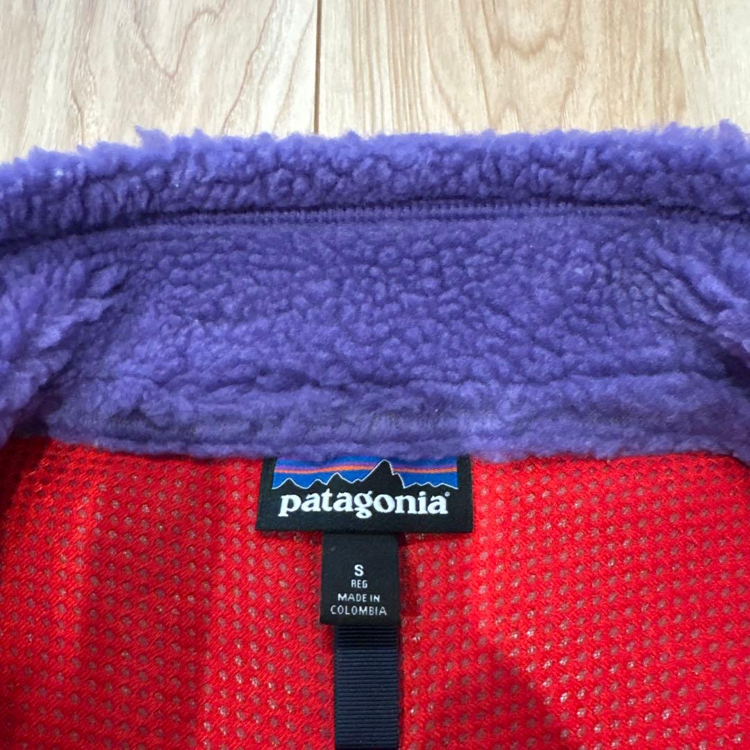 patagonia パタゴニア　レトロX ボアベスト　紫　メンズ　Sサイズ