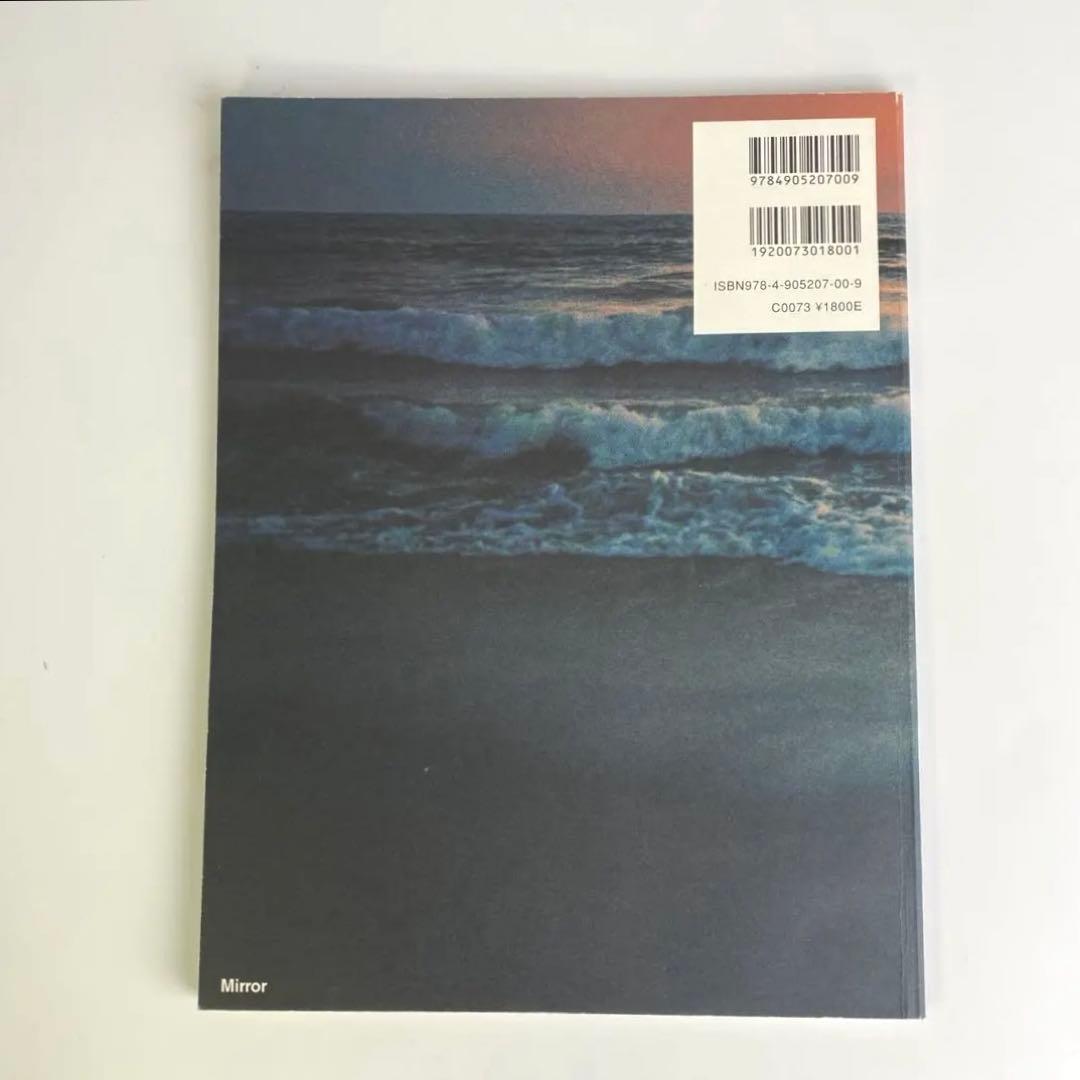 限定アートブックreach dedicated to nujabes