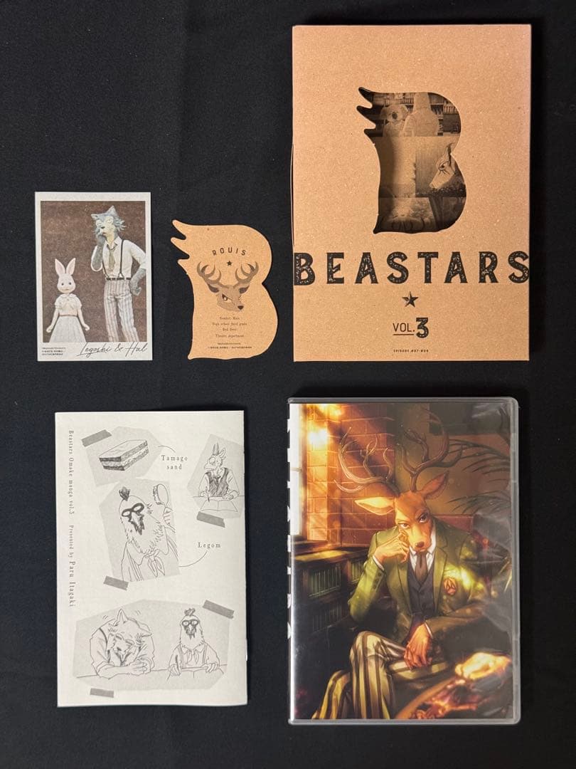BEASTARS 初回生産限定版 DVD 全4巻 セット