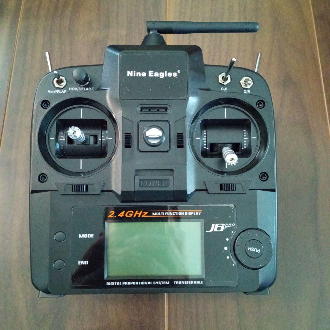 Nine Eagles Soro Pro1803D/3Gラジコンヘリコプター