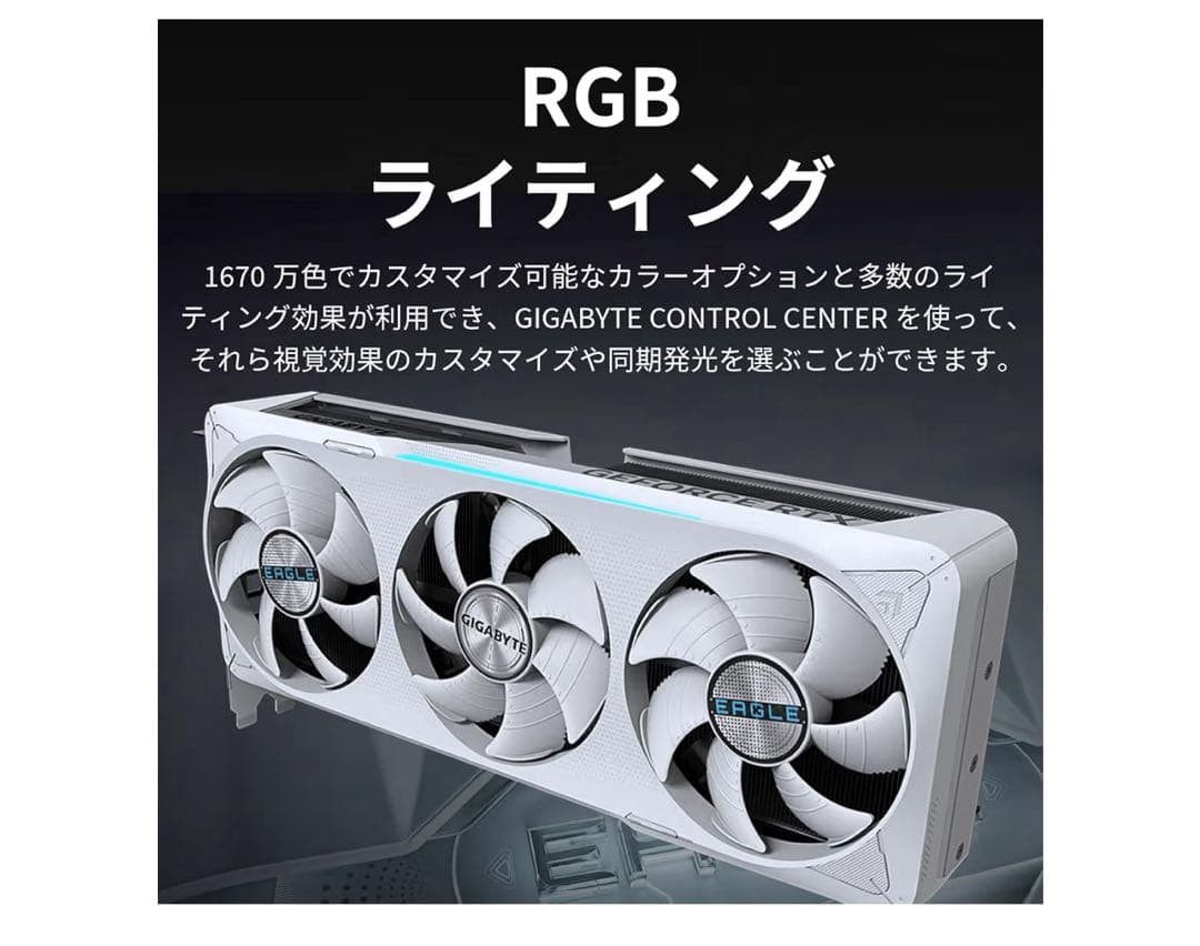 RTX5070 グラフィックボード GDDR7 12GB ギガバイト