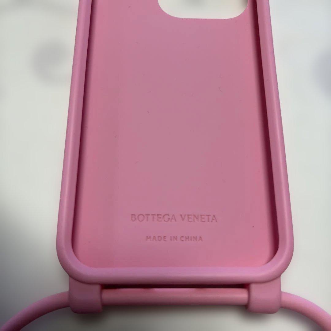 ボッテガ iPhone13Pro ケース イントレチャート ショルダーストラップ
