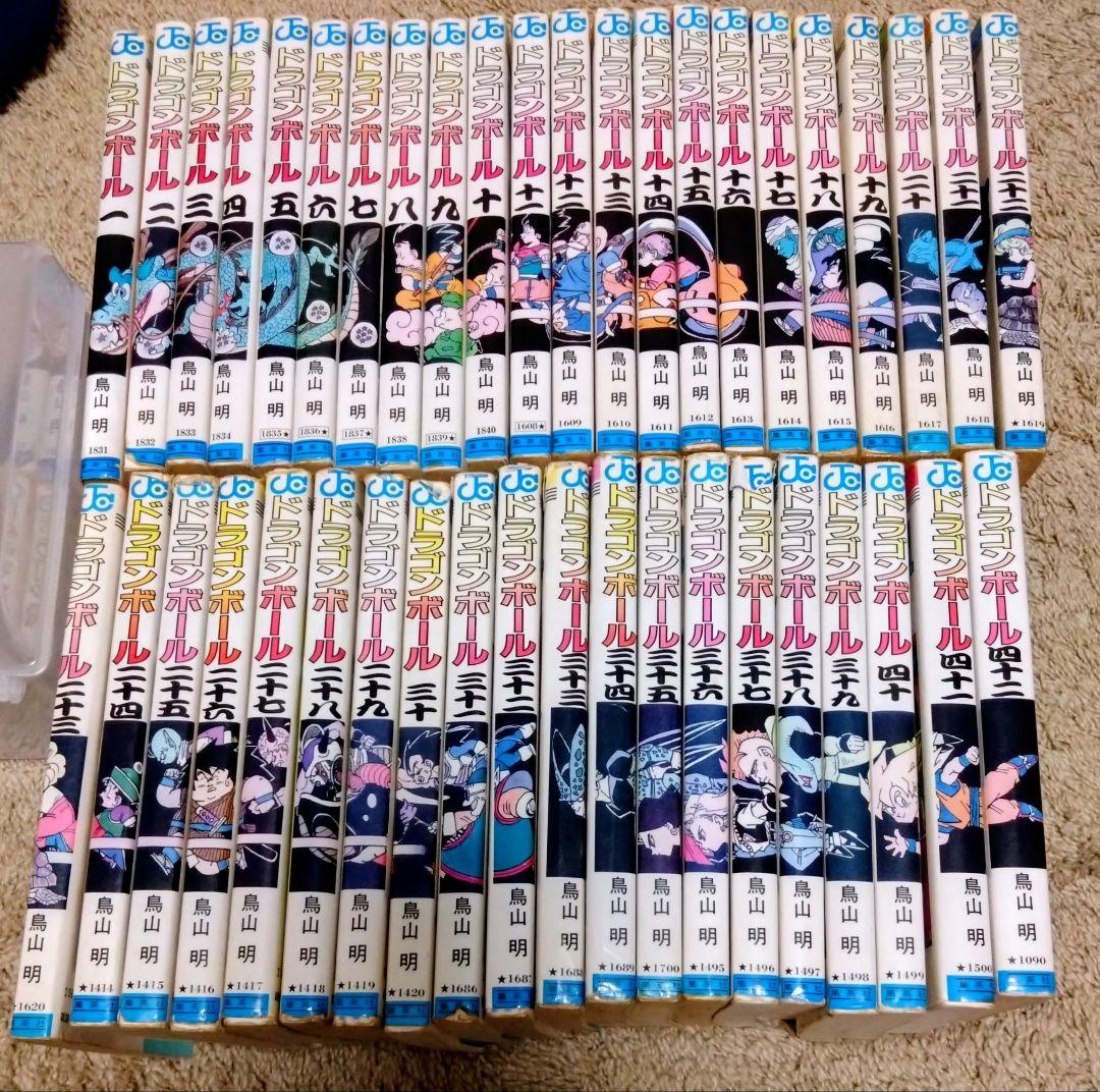 【初版多数有り】ドラゴンボール　42巻セット