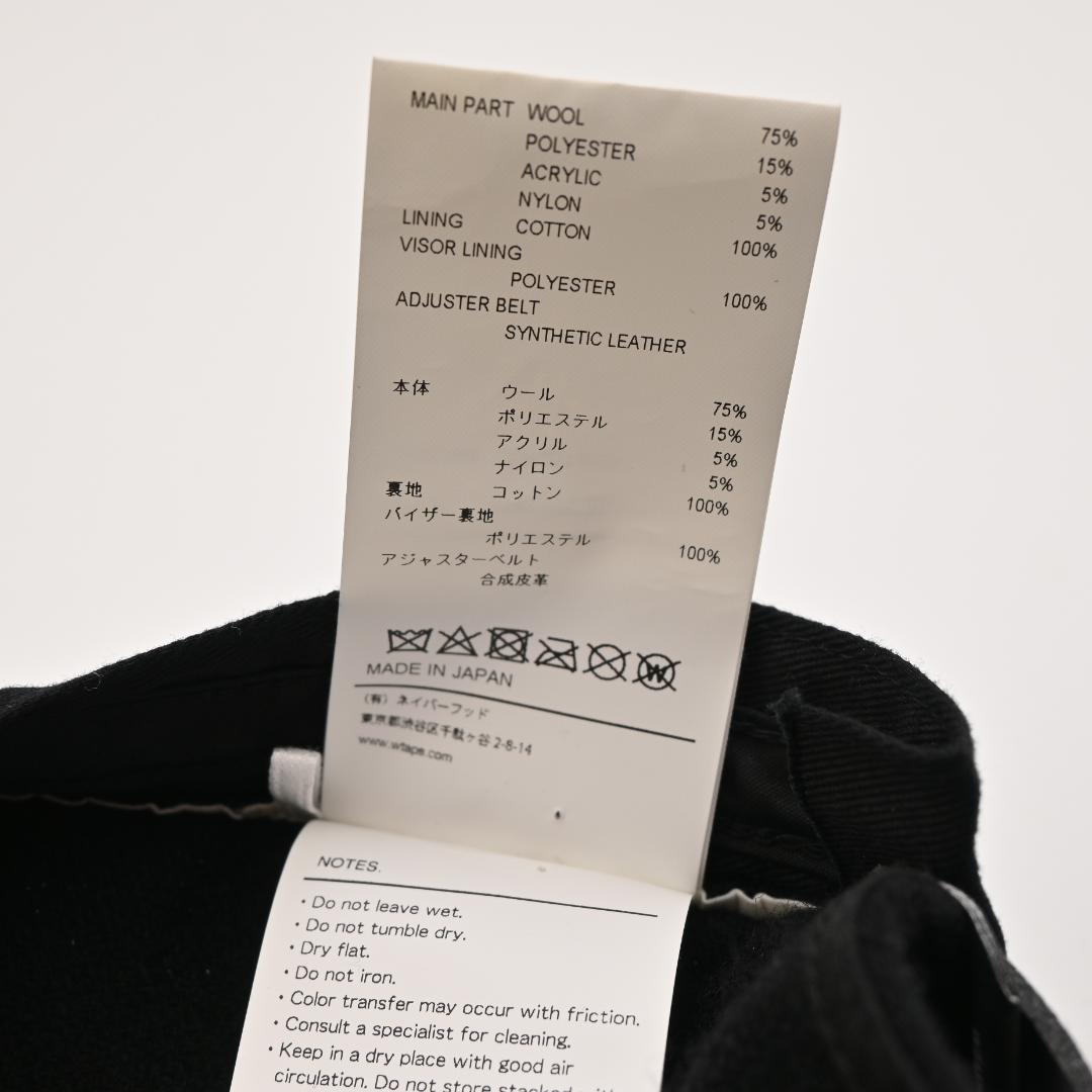 ふ*が様 WTAPS ダブルタップス T-6M 05 ウール キャップ ブラック