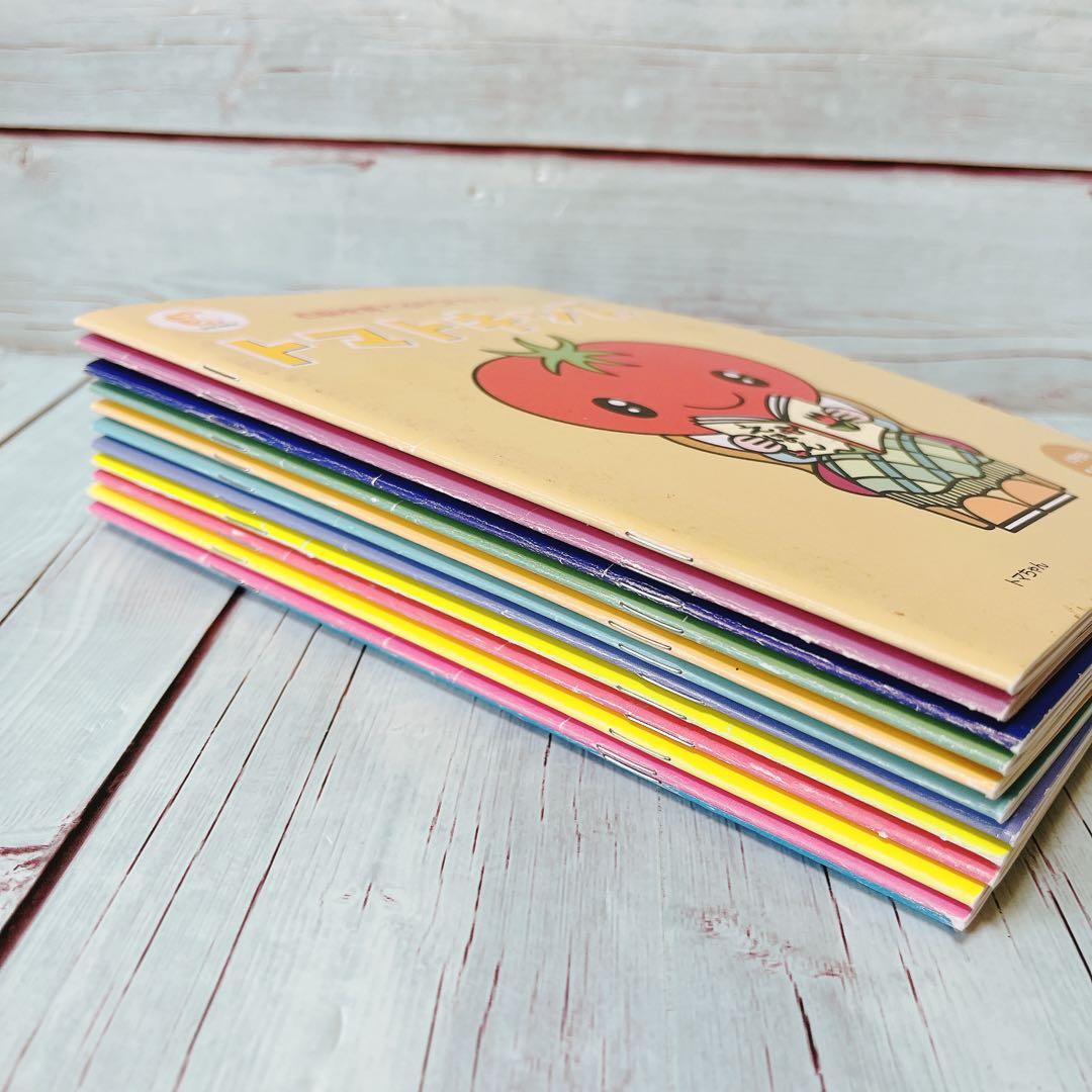 【七田式】トマトキッズ12冊セット（CD付き）6歳7歳年長さん小学生向け