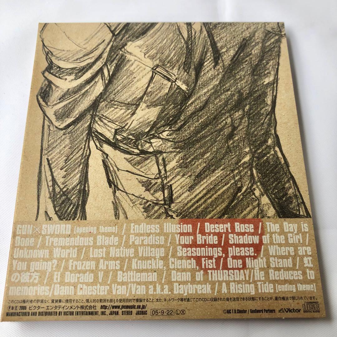 GUN×SWORD Original Soundtrack1&2
