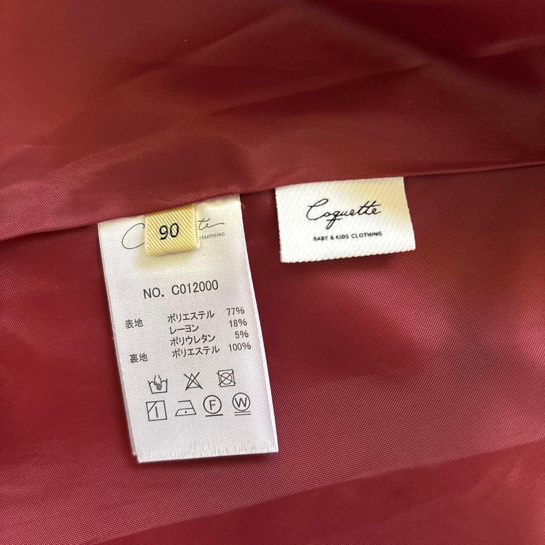 coquette コケット　ハロウィンコレクション　赤ずきんセット
