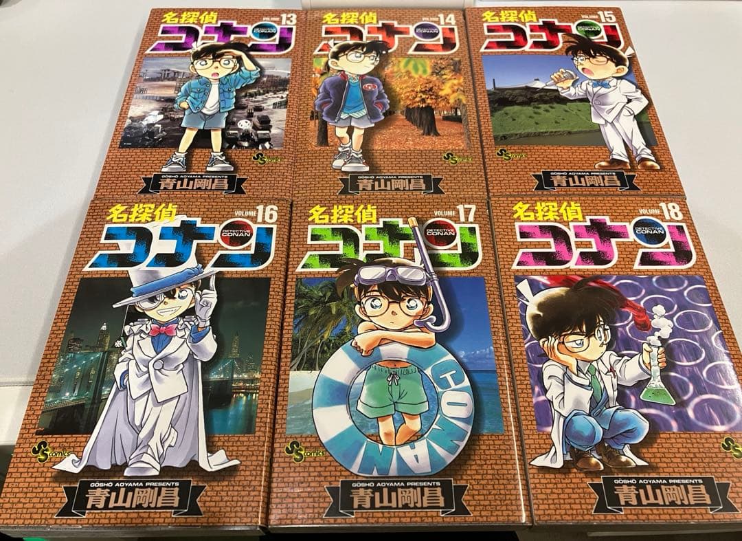 初刷多数　名探偵コナン　1〜巻56