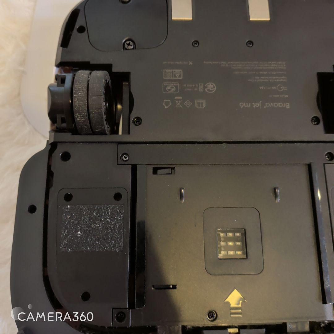 iRobot Roomba 980 & Braava m6 ロボット掃除機本体