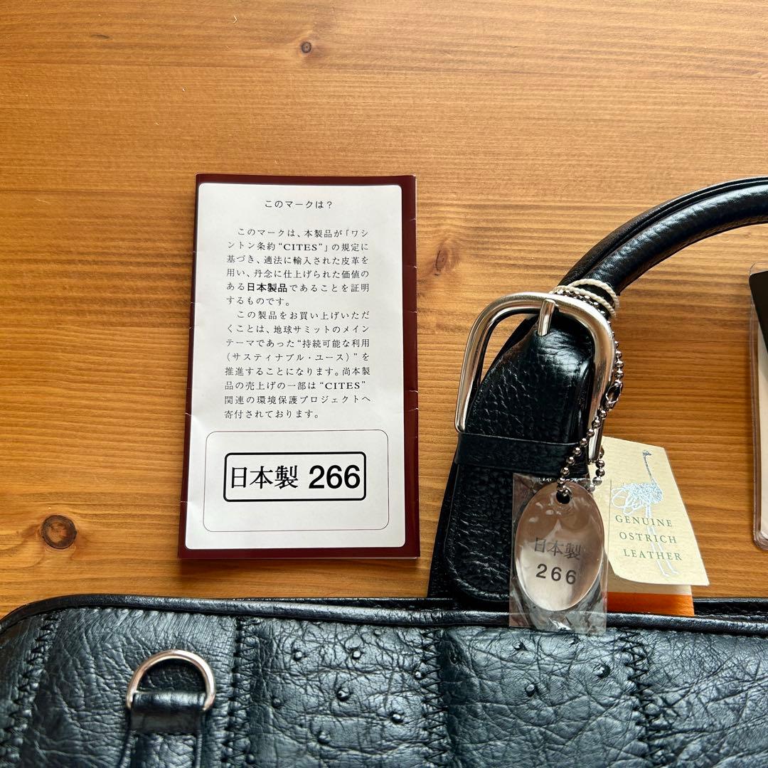 未使用タグ付き✨JRA オートリッチ レザー パッチ 大容量 ボストン ブラック