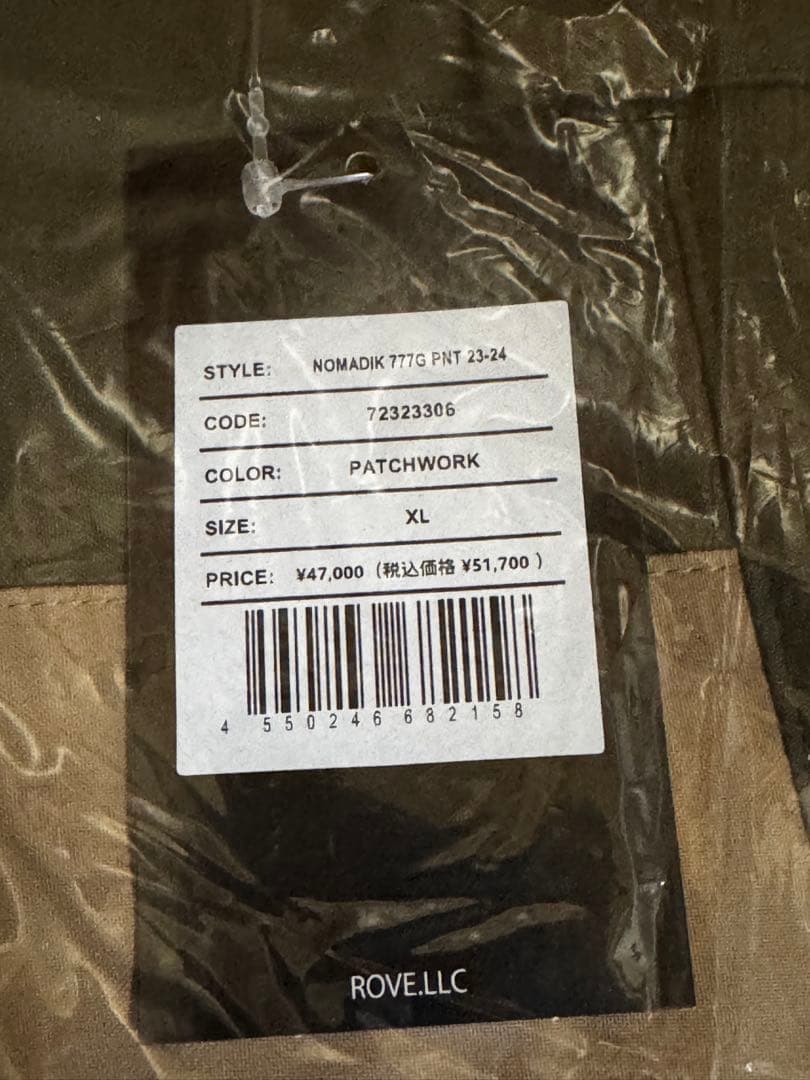 スノーボード NOMADIK 777 G PANTS XL