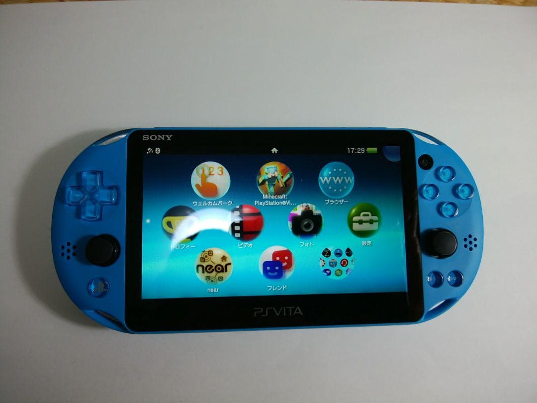 vita2000　マイクラソフト付　ケーブル無しセット
