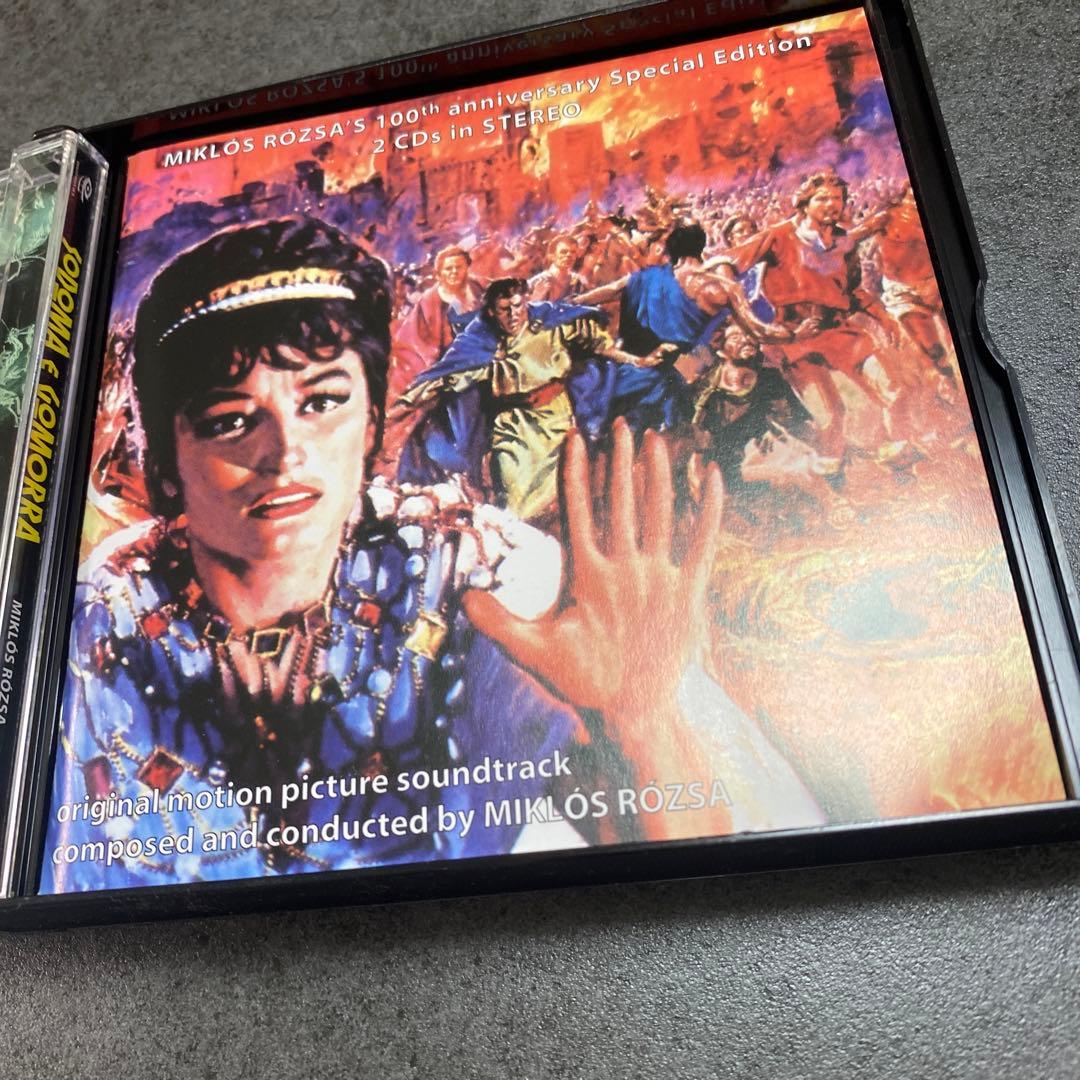 廃盤　オリジナルサウンドトラックCD「ソドムとゴモラ」2枚組　限定盤　ステレオ盤