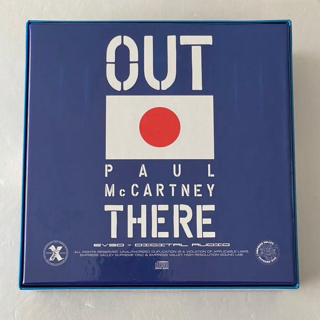 ポール・マッカートニー Out There Japan 2015 完全BOX