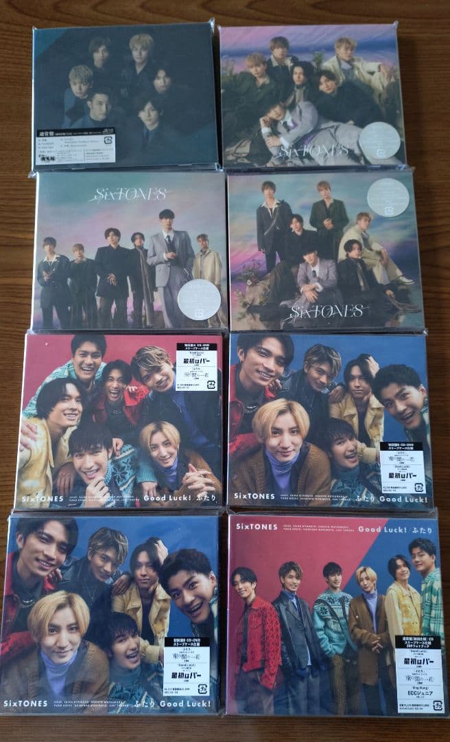 SixTONES CDコレクション 全41枚、特典セット