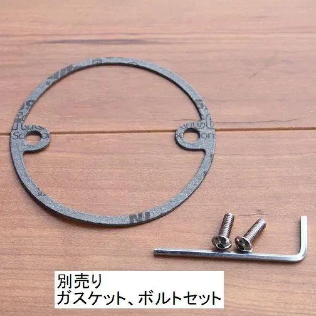 新品 2穴 イーグル ポイントカバー 横穴 タイマーカバー