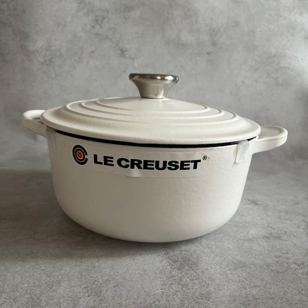 LE CREUSET ホワイト 両手鍋 20cm 新品未使用